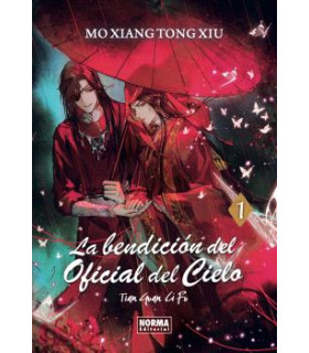 LA BENDICION DEL OFICIAL DEL CIELO 01. NOVELA