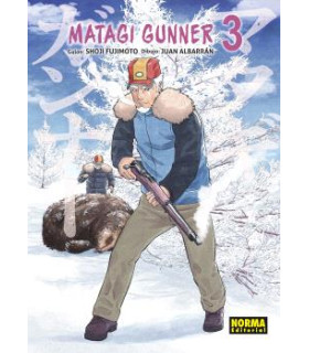 MATAGI GUNNER 03