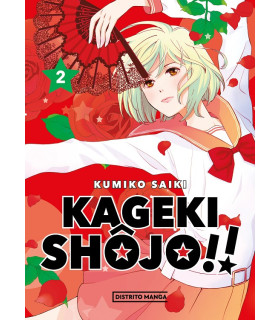 KAGEKI SHôJO!! 2