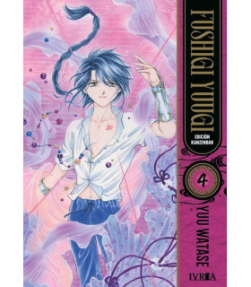 FUSHIGI YUUGI EDICION KANZENBAN 04
