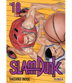 SLAM DUNK NEW EDITION VOL 18