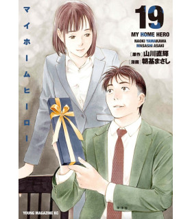 MY HOME HERO NÚM. 19