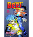 BEET THE VANDEL BUSTER Nº 17