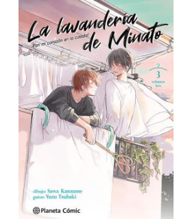 LA LAVANDERÍA DE MINATO Nº 03