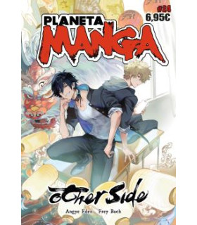 PLANETA MANGA Nº 24