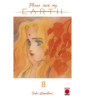 PLEASE SAVE MY EARTH 08