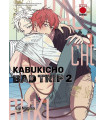 KABUKICHO BAD TRIP 02