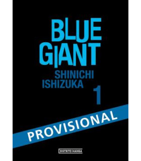 BLUE GIANT 1