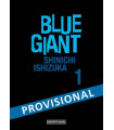 BLUE GIANT 1
