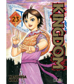 KINGDOM 23