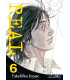 REAL NEW EDITION 06
