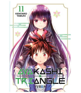 AYAKASHI TRIANGLE 11
