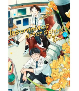 INSOMNIACS AFTER SCHOOL 14