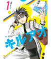 KILL BLUE 01