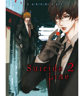 SUICIDE LINE 02