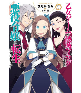 MI NUEVA VIDA COMO VILLANA 05