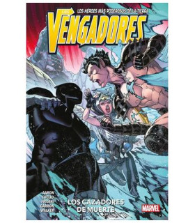 MARVEL PREMIERE. LOS VENGADORES 11