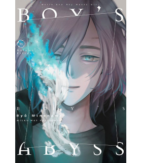 BOYS ABYSS 15