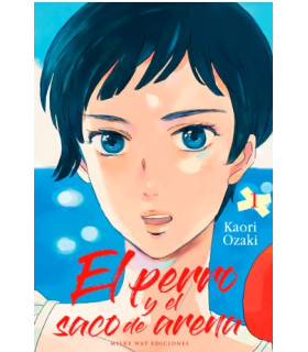 EL PERRO Y EL SACO DE ARENA, VOL. 1