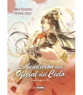 LA BENDICION DEL OFICIAL DEL CIELO 02