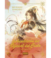 LA BENDICION DEL OFICIAL DEL CIELO 02. ED. ESPECIAL