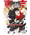 TOKYO REVENGERS CHARACTER BOOK 02