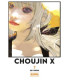 CHOUJIN X 07