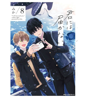 BARRERAS DEL CORAZÓN 8