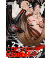 DEAD MOUNT DEATH PLAY 2