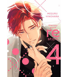 THERAPY GAME RESTART 04