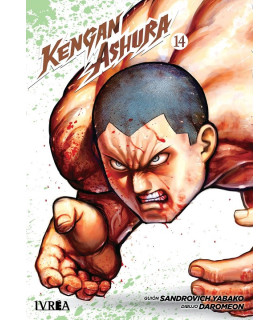 KENGAN ASHURA 14