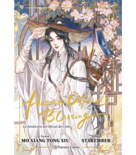 HEAVEN OFFICIAL'S BLESSING Nº 01