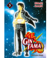GINTAMA Nº 03/26
