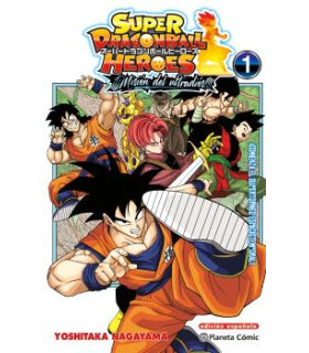 DRAGON BALL HEROES 01 ULTRA GOD MISSION