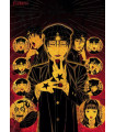 LITCHI HIKARI CLUB