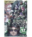 UNDEAD UNLUCK 17