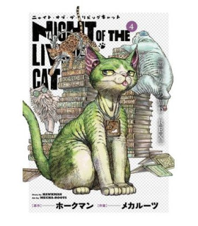 NYAIGHT OF THE LIVING CAT 4