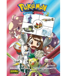 POKEMON ESPADA Y ESCUDO 02