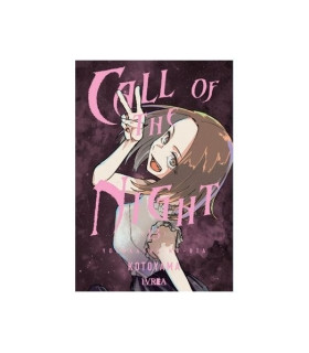 CALL OF THE NIGHT 13