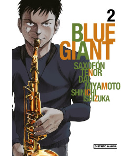 BLUE GIANT 2