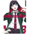 WIND BREAKER 9
