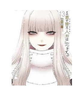 SEXY COSPLAY DOLL 13