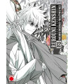 RUROUNI KENSHIN: LA EPOPEYA DEL GUERRERO SAMURAI 12