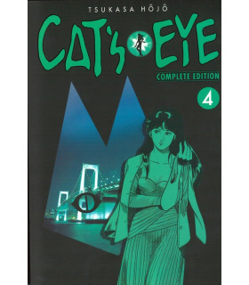 CAT'S EYE COMPLETE EDITION 04