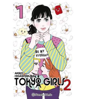 TOKYO GIRLS II Nº 01