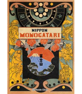 NIPPON MONOGATARI