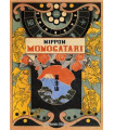 NIPPON MONOGATARI