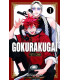 GOKURAKUGAI Nº 01 (2.95€)