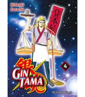 GINTAMA Nº 04/26