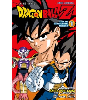DRAGON BALL Z 01/04 ANIME SERIES FREEZER